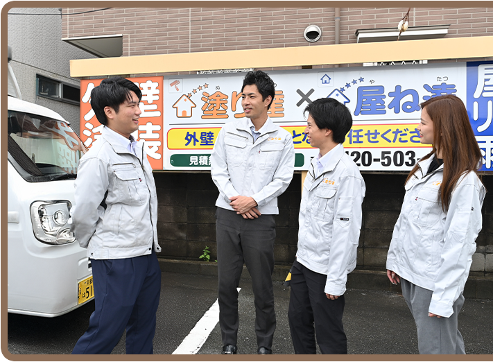 塗り達滋賀店のスタッフたち