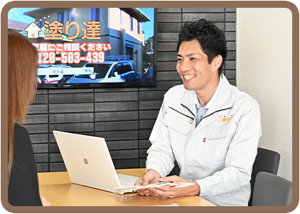 接客時写真