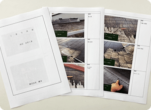 施工写真を記録・管理