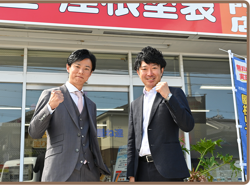 滋賀の気候に強い施工 地域密着25年以上 累計5,000棟の実績