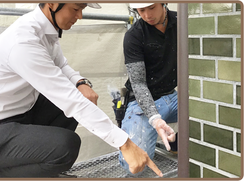 有資格者が全現場をチェック 施工仕様書も提出で安心