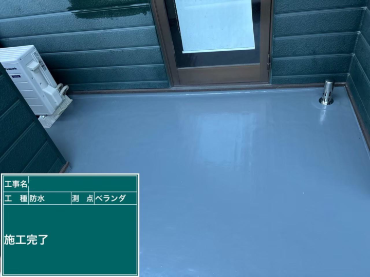 滋賀県草津市にて防水工事をさせて頂きました。