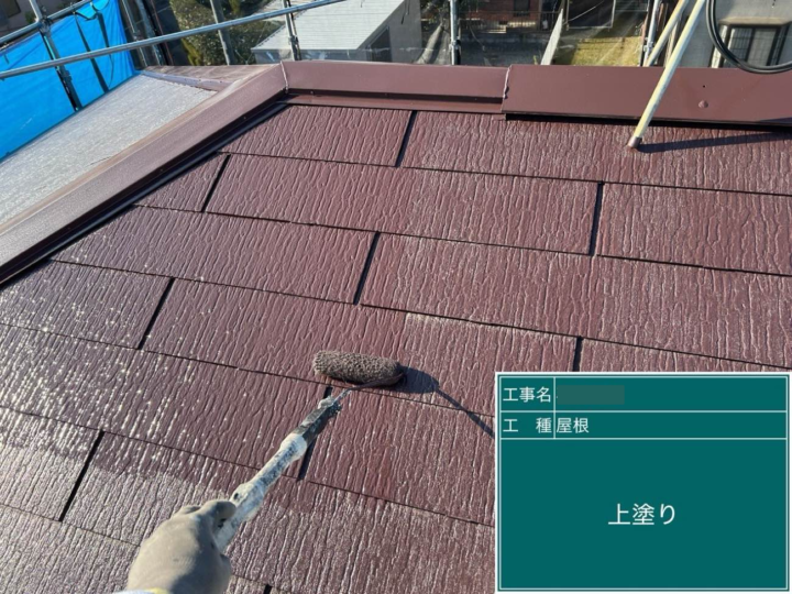 滋賀県守山市にて塗装と防水工事をさせていただきました！