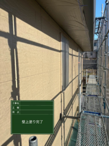 外壁 足場