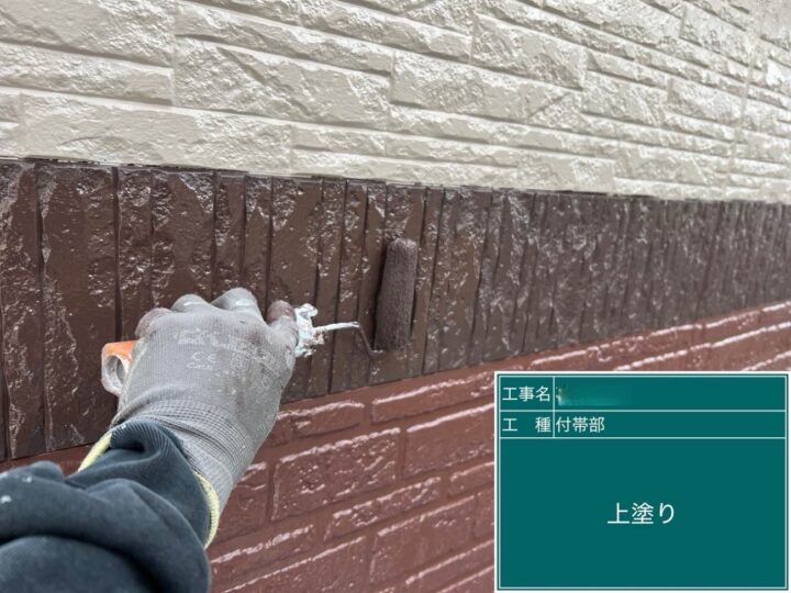 滋賀県守山市にて塗装と防水工事をさせていただきました！