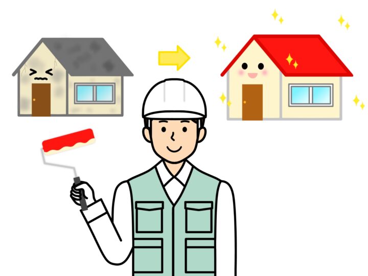 外壁塗装の必要性とは？家を守るために知っておきたい基本