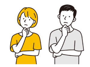 わからない 疑問 不安